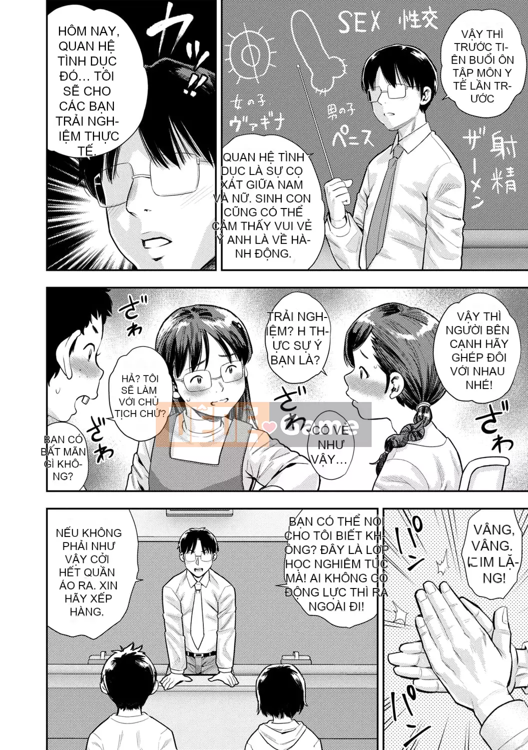 [Zakizaraki] Chibitsuko [Kỹ thuật số]