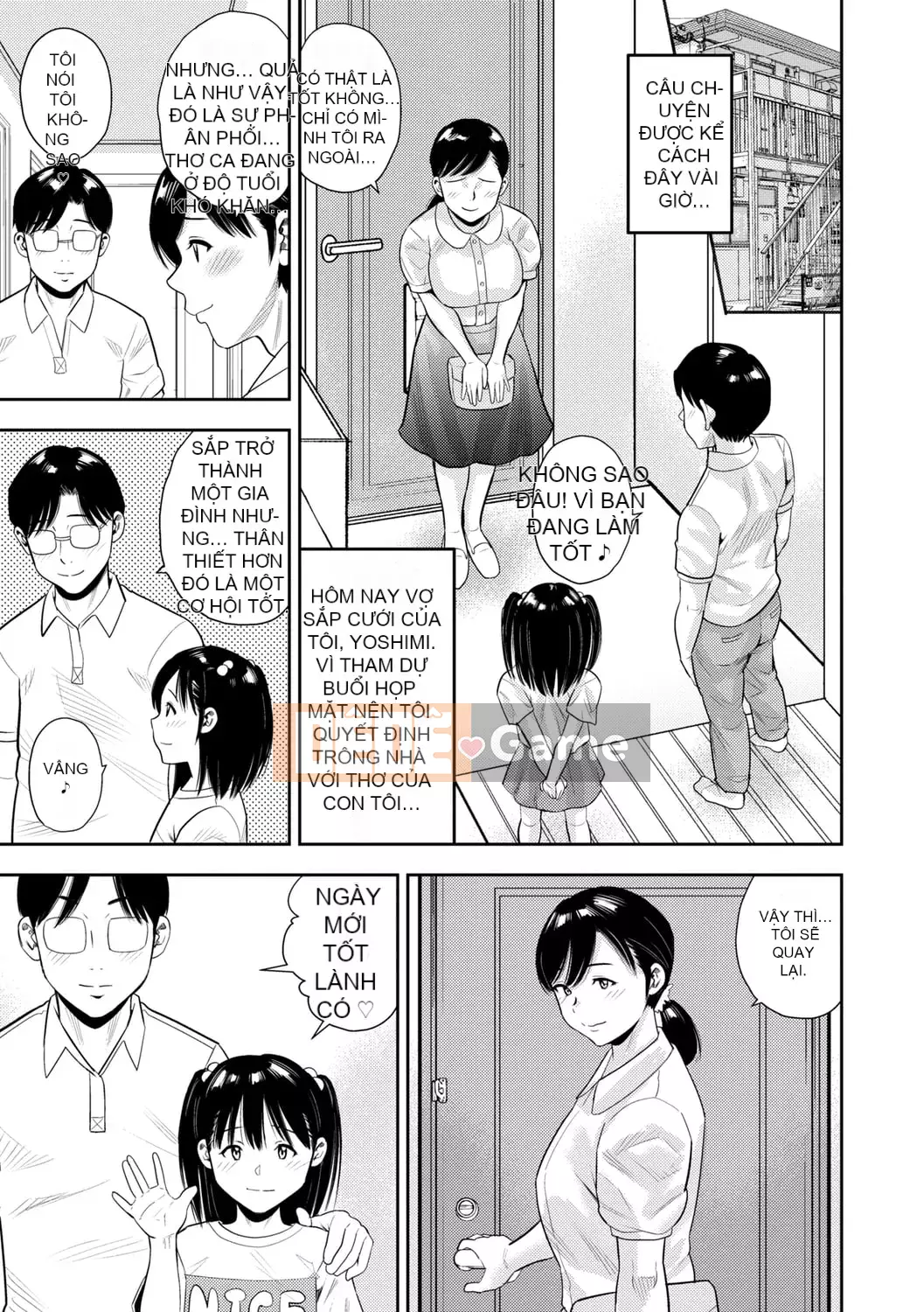 [Zakizaraki] Chibitsuko [Kỹ thuật số]