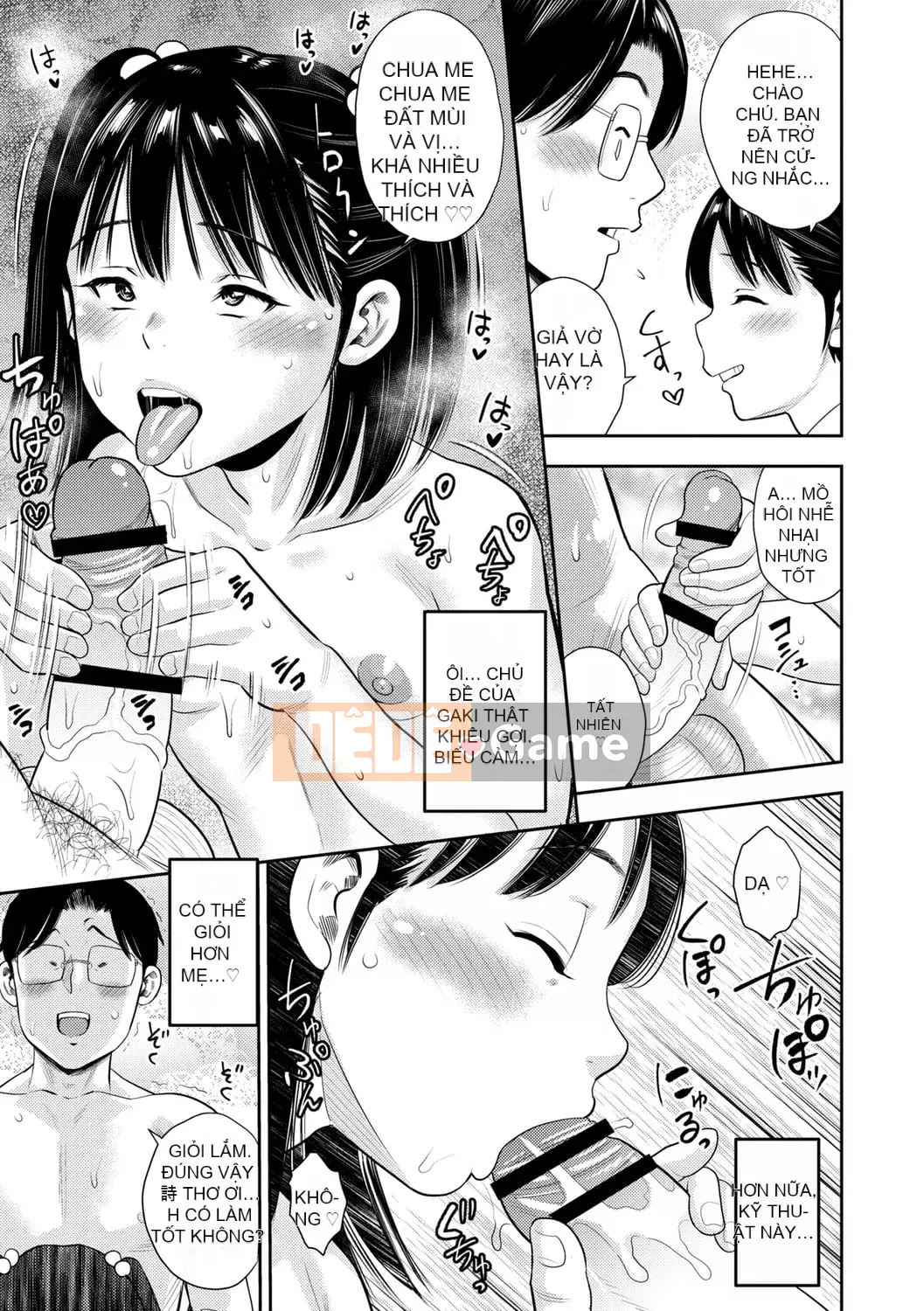 [Zakizaraki] Chibitsuko [Kỹ thuật số]