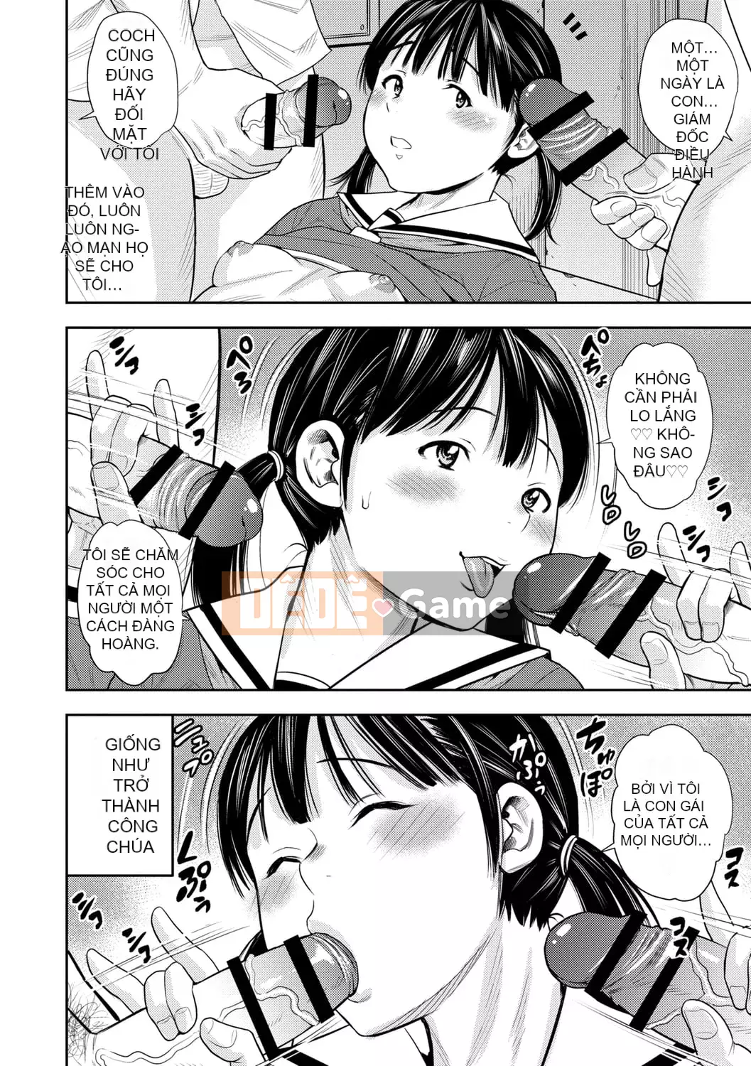 [Zakizaraki] Chibitsuko [Kỹ thuật số]