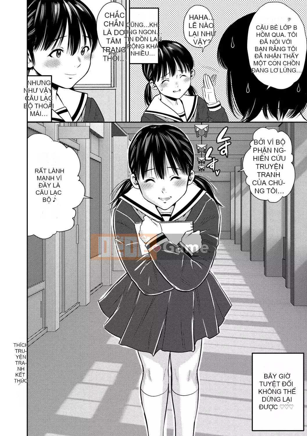 [Zakizaraki] Chibitsuko [Kỹ thuật số]