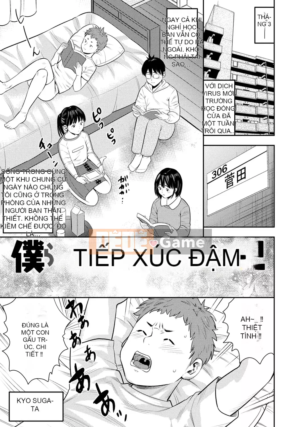 [Zakizaraki] Chibitsuko [Kỹ thuật số]