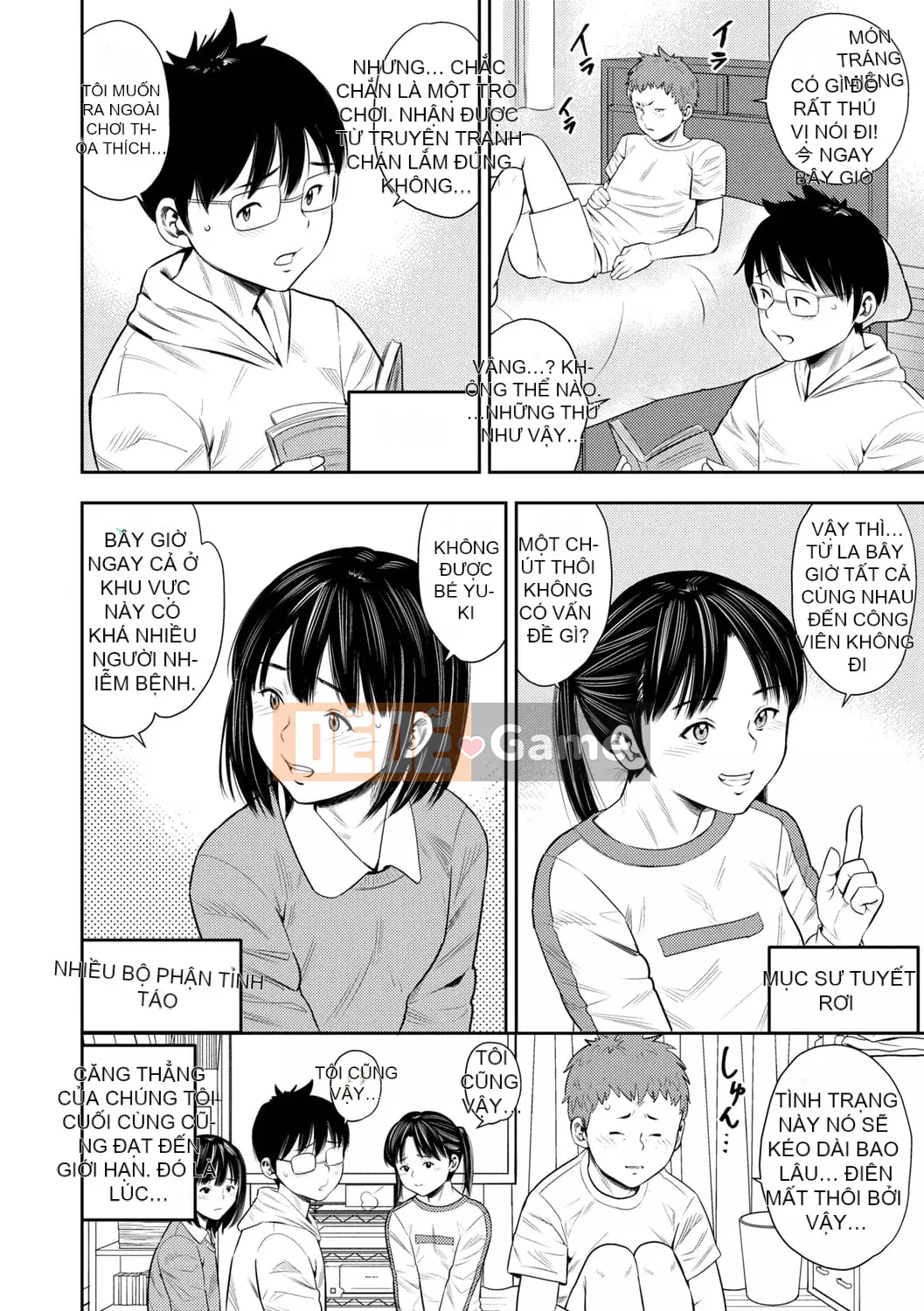 [Zakizaraki] Chibitsuko [Kỹ thuật số]