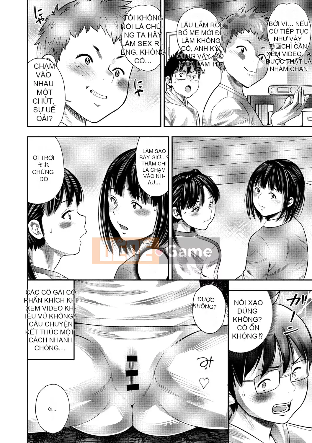 [Zakizaraki] Chibitsuko [Kỹ thuật số]