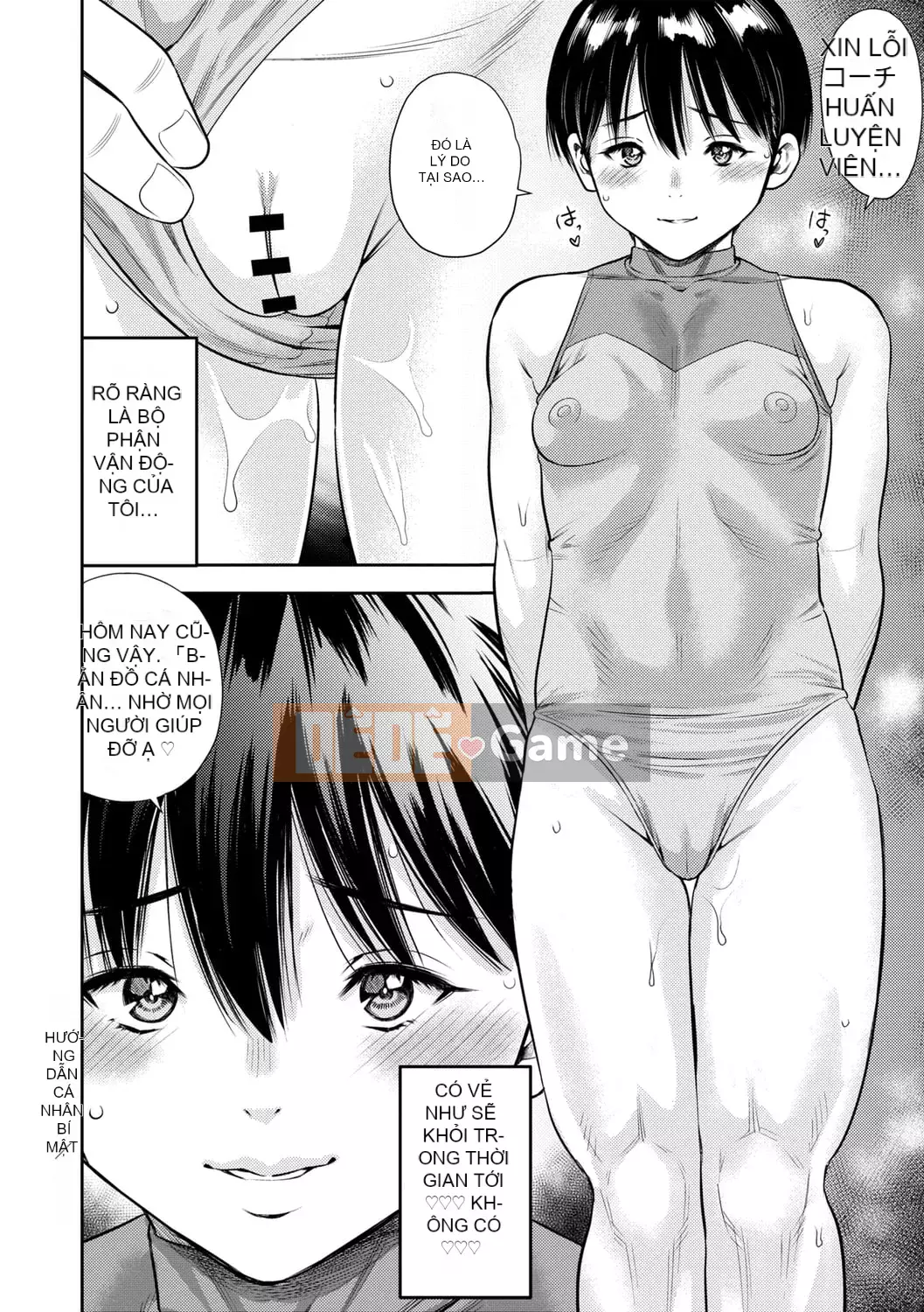 [Zakizaraki] Chibitsuko [Kỹ thuật số]