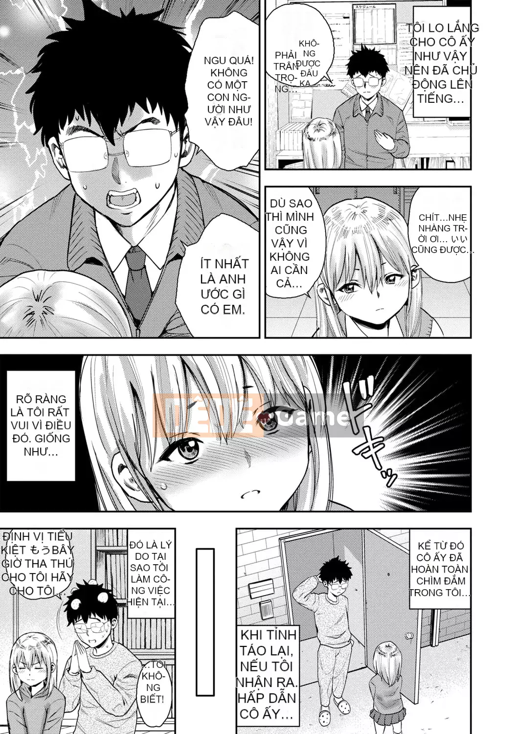 [Zakizaraki] Chibitsuko [Kỹ thuật số]