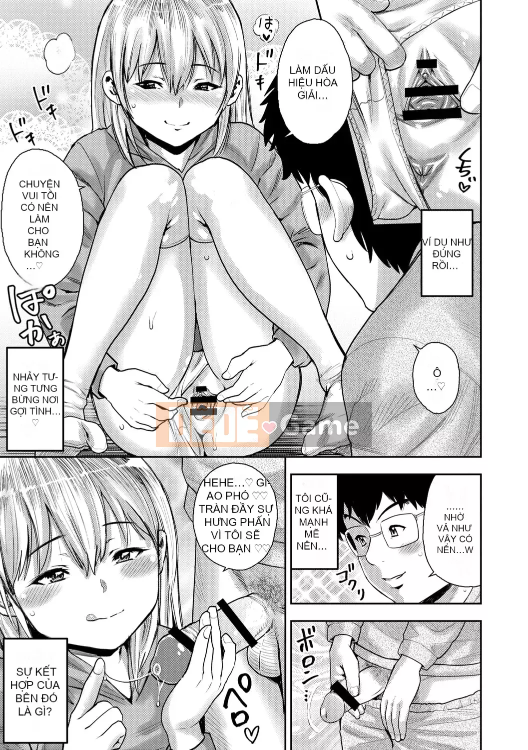 [Zakizaraki] Chibitsuko [Kỹ thuật số]