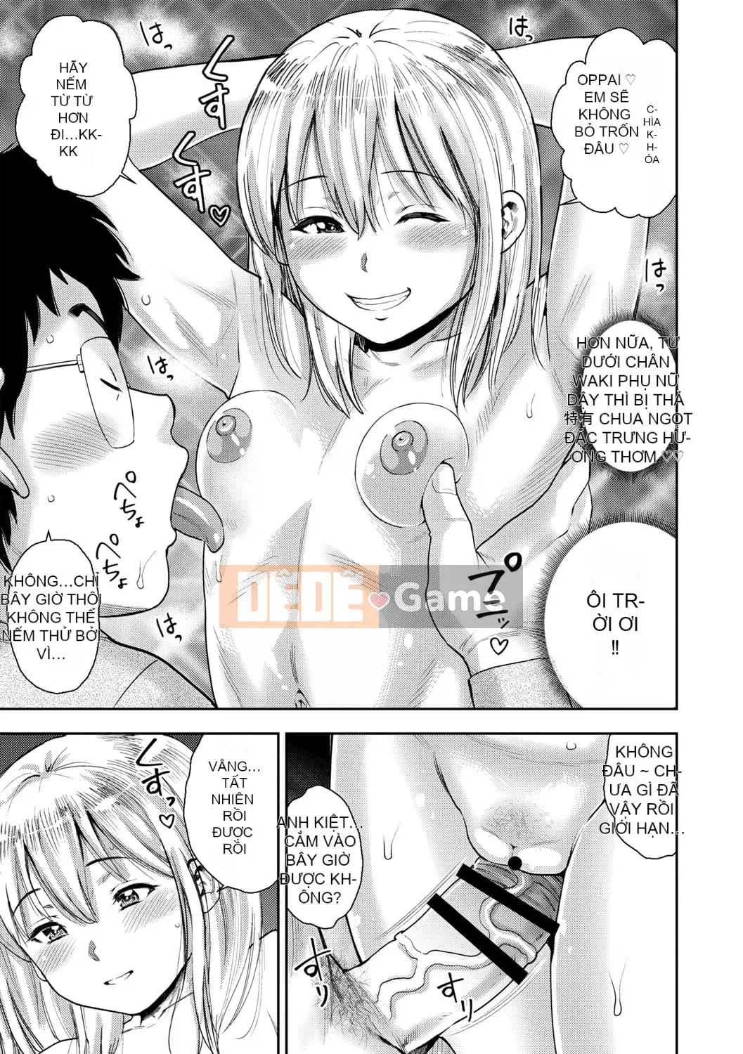 [Zakizaraki] Chibitsuko [Kỹ thuật số]