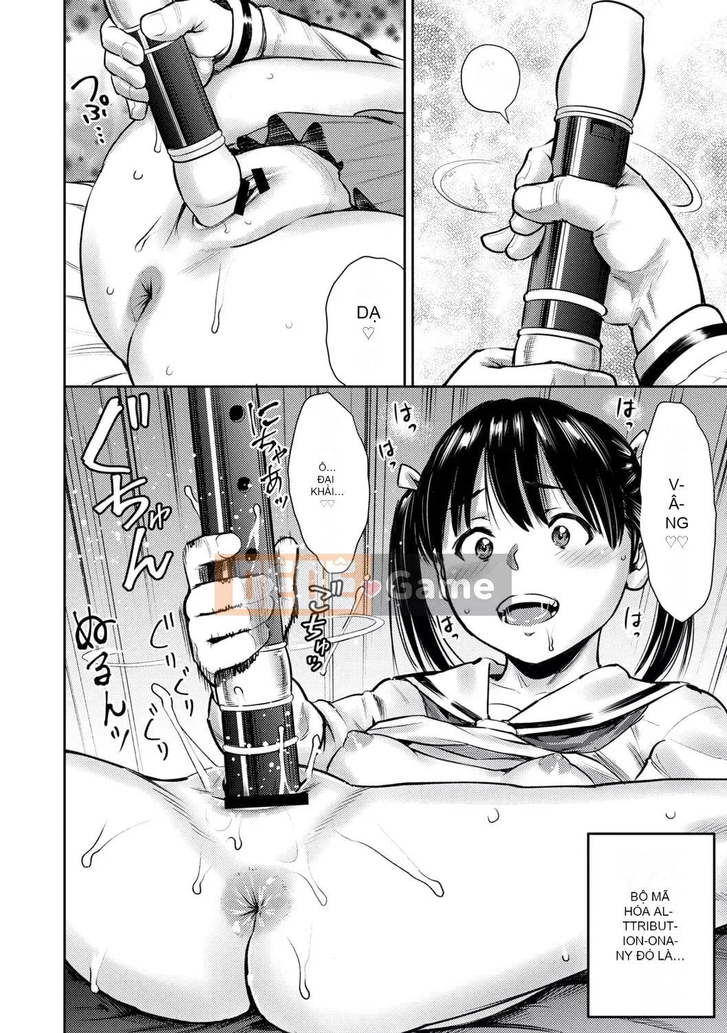 [Zakizaraki] Chibitsuko [Kỹ thuật số]