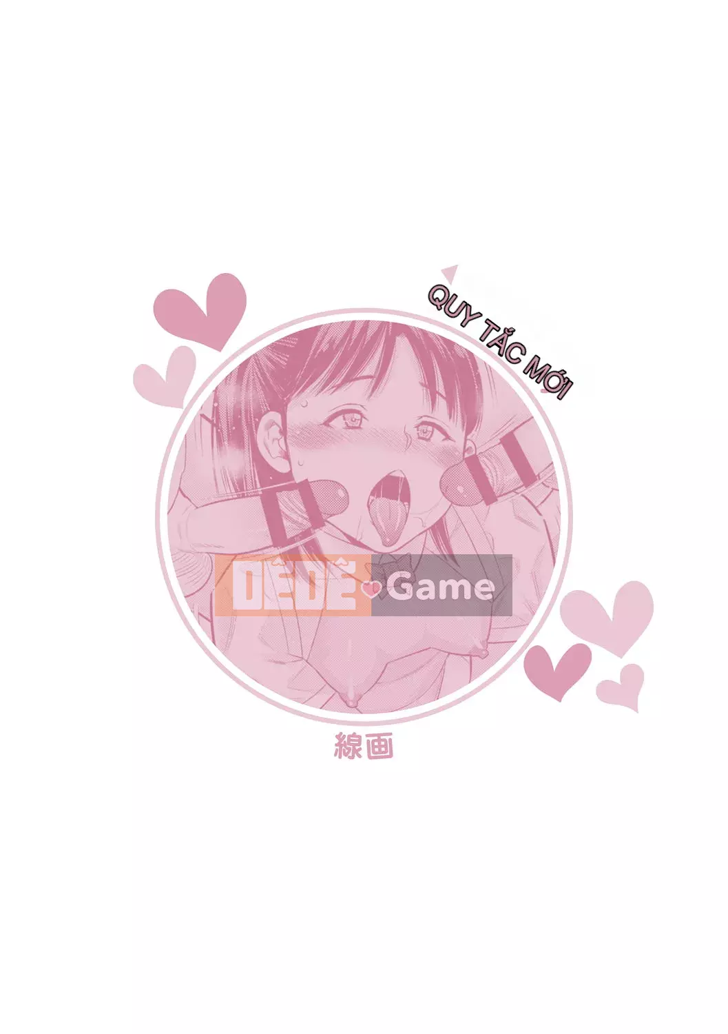 [Zakizaraki] Chibitsuko [Kỹ thuật số]