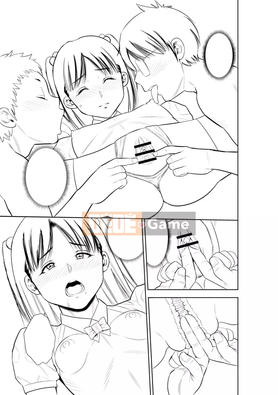 [Zakizaraki] Chibitsuko [Kỹ thuật số]