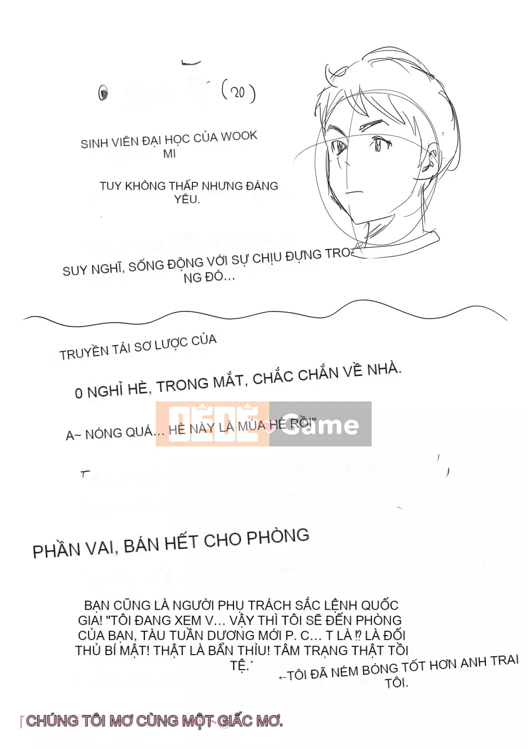 [Zakizaraki] Chibitsuko [Kỹ thuật số]