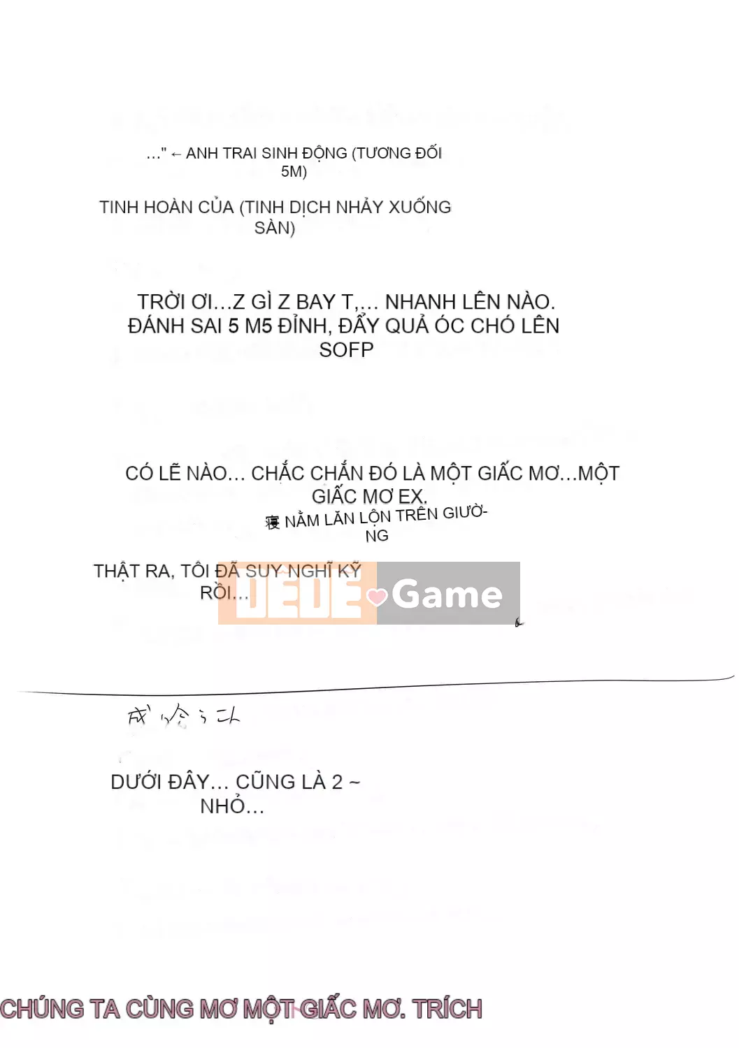 [Zakizaraki] Chibitsuko [Kỹ thuật số]