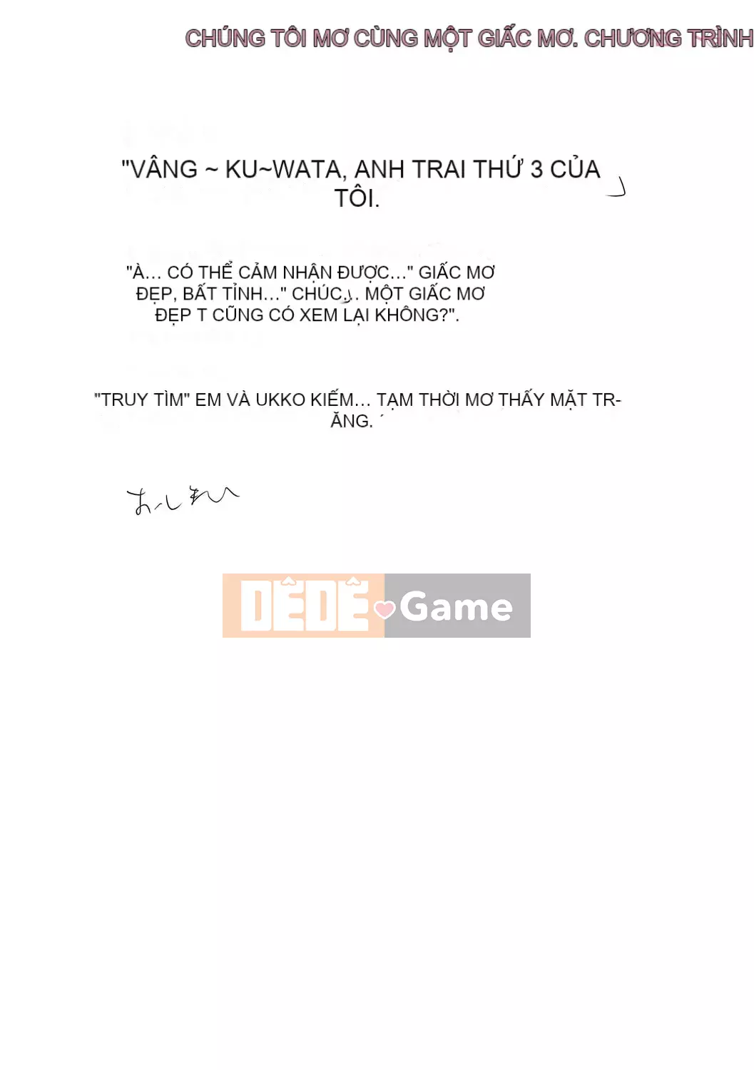 [Zakizaraki] Chibitsuko [Kỹ thuật số]