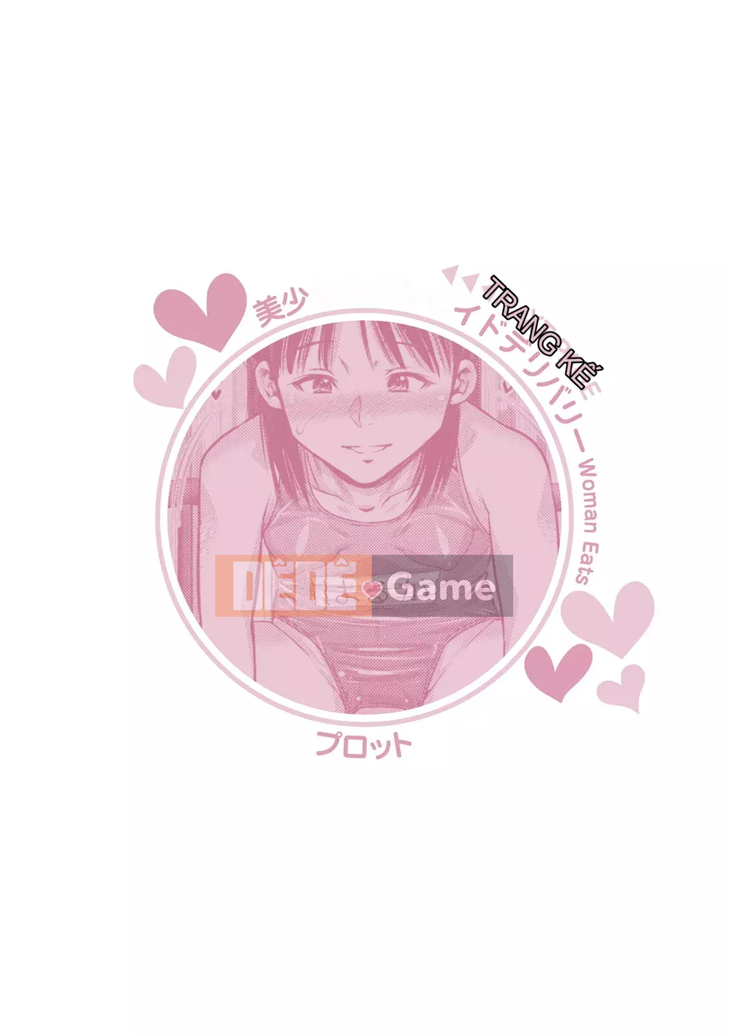 [Zakizaraki] Chibitsuko [Kỹ thuật số]