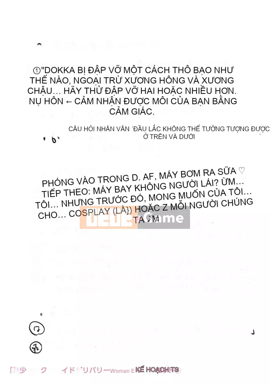 [Zakizaraki] Chibitsuko [Kỹ thuật số]