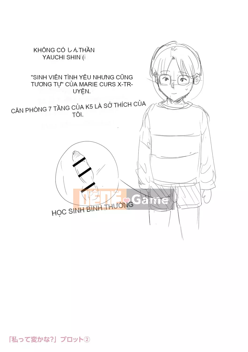 [Zakizaraki] Chibitsuko [Kỹ thuật số]