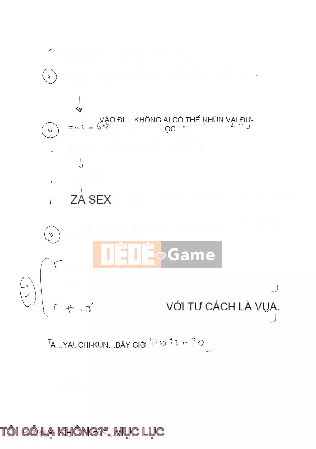 [Zakizaraki] Chibitsuko [Kỹ thuật số]