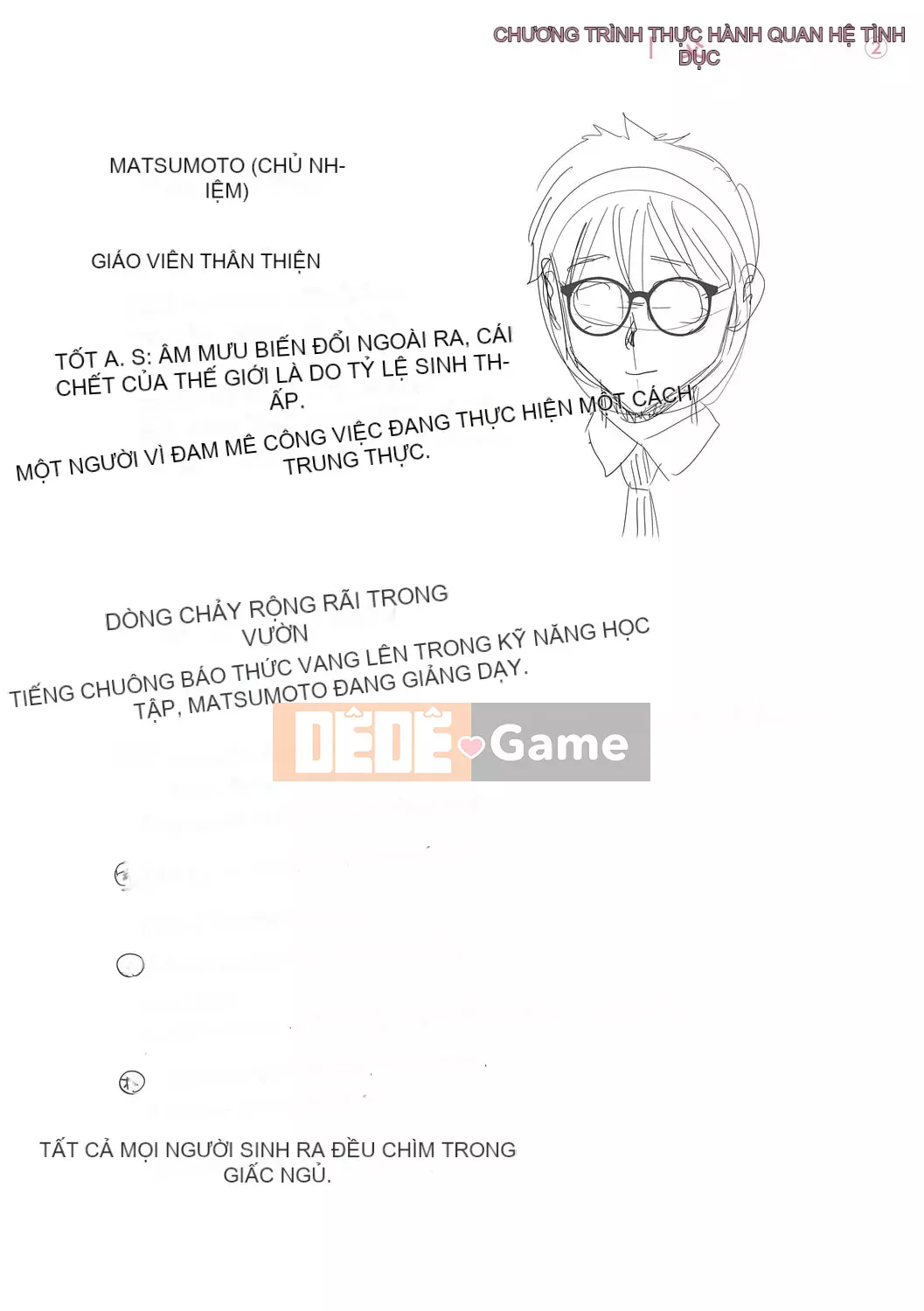 [Zakizaraki] Chibitsuko [Kỹ thuật số]