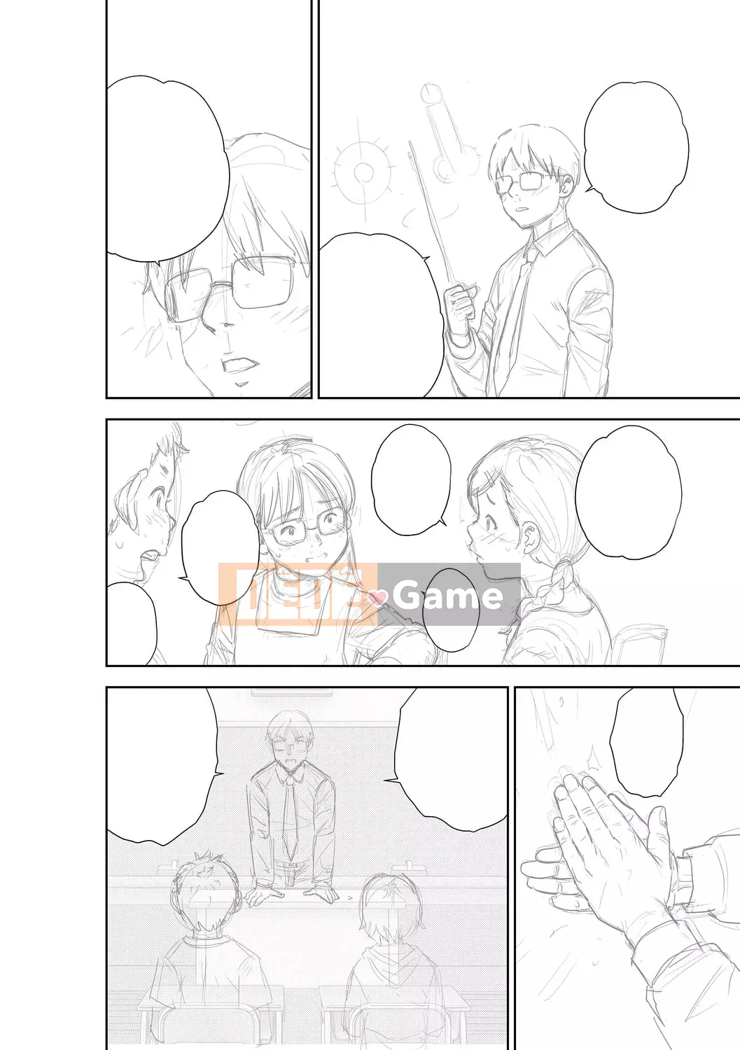 [Zakizaraki] Chibitsuko [Kỹ thuật số]