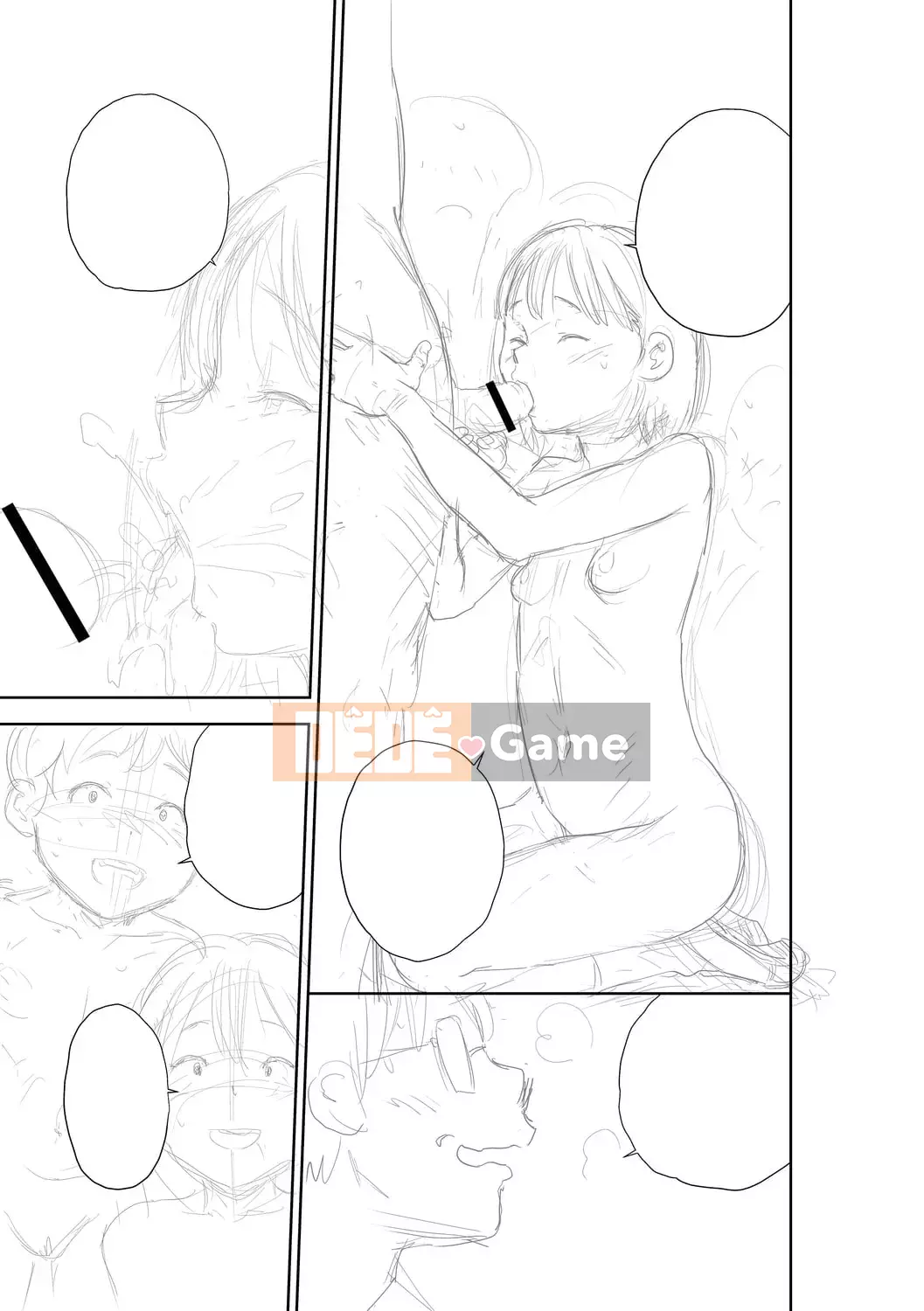 [Zakizaraki] Chibitsuko [Kỹ thuật số]