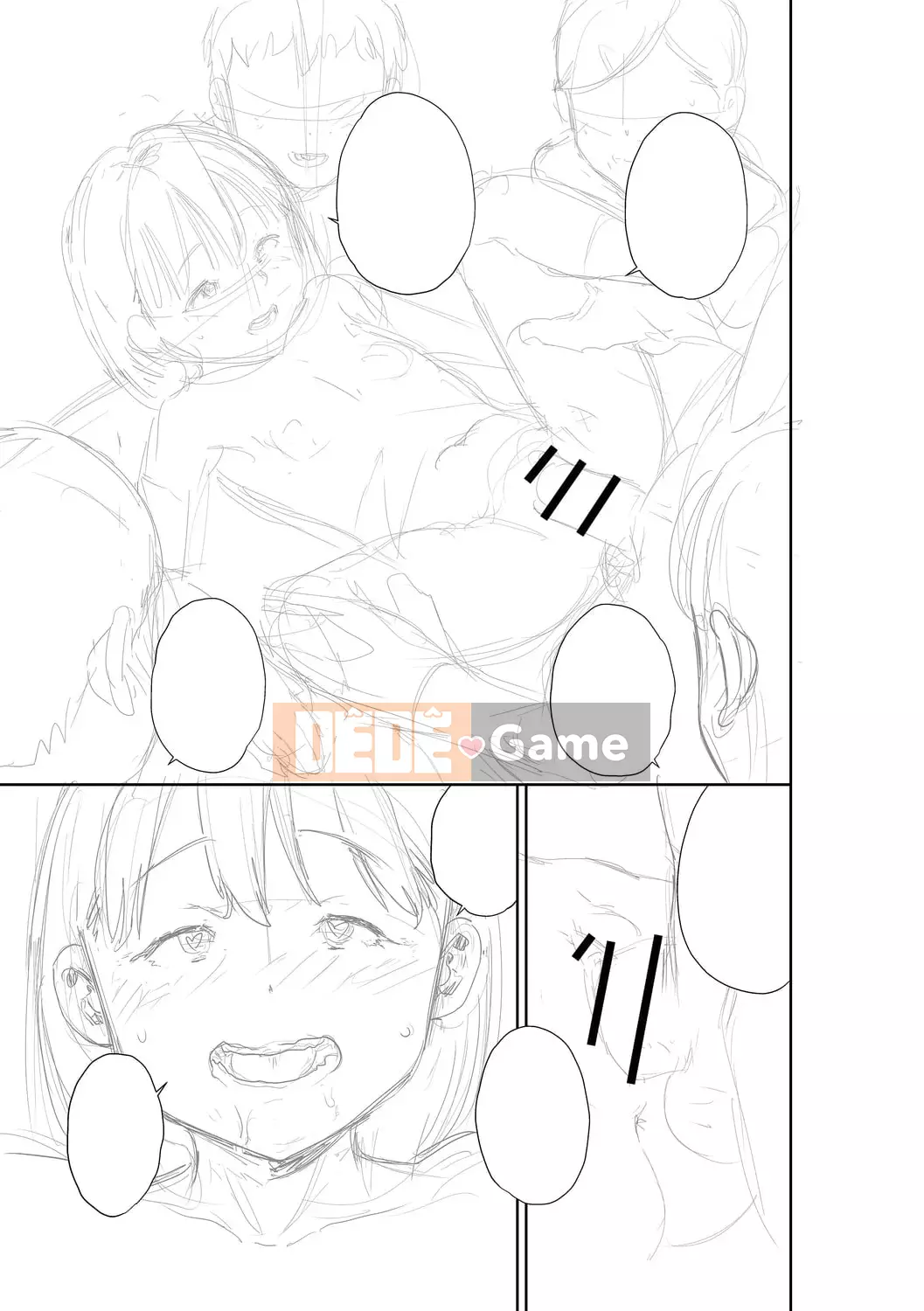 [Zakizaraki] Chibitsuko [Kỹ thuật số]