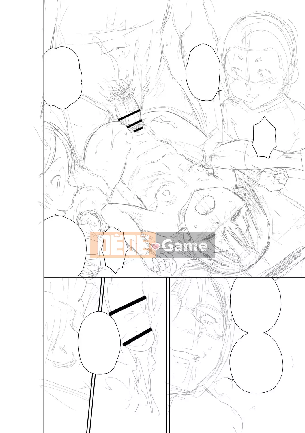 [Zakizaraki] Chibitsuko [Kỹ thuật số]