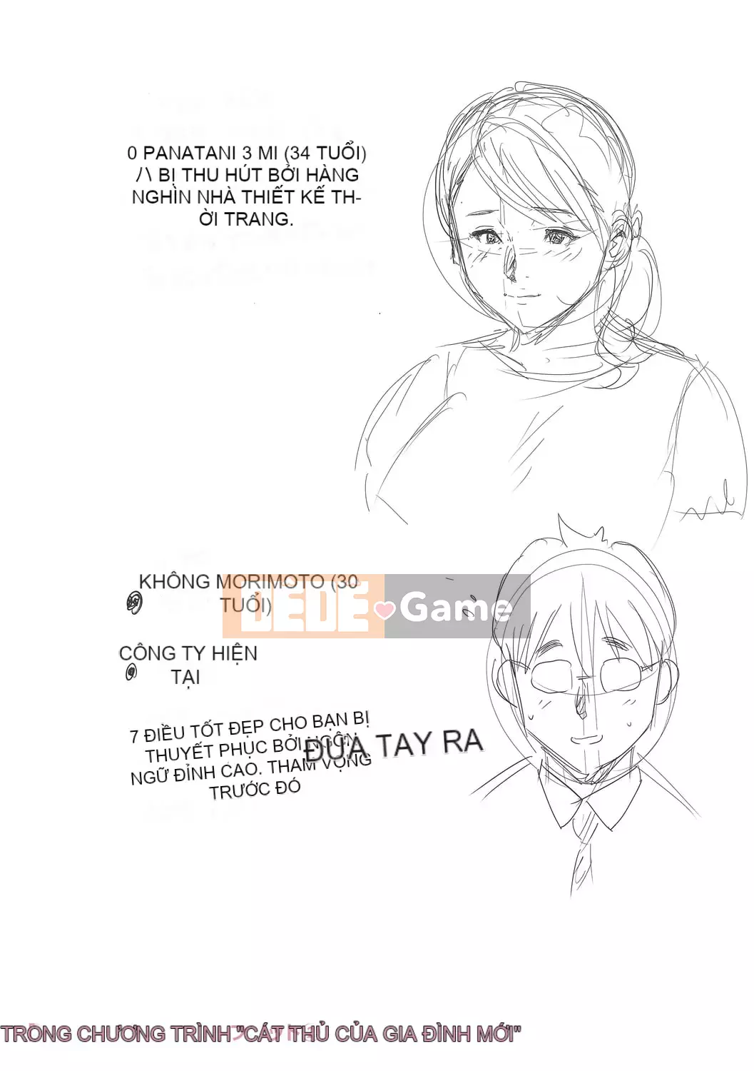 [Zakizaraki] Chibitsuko [Kỹ thuật số]