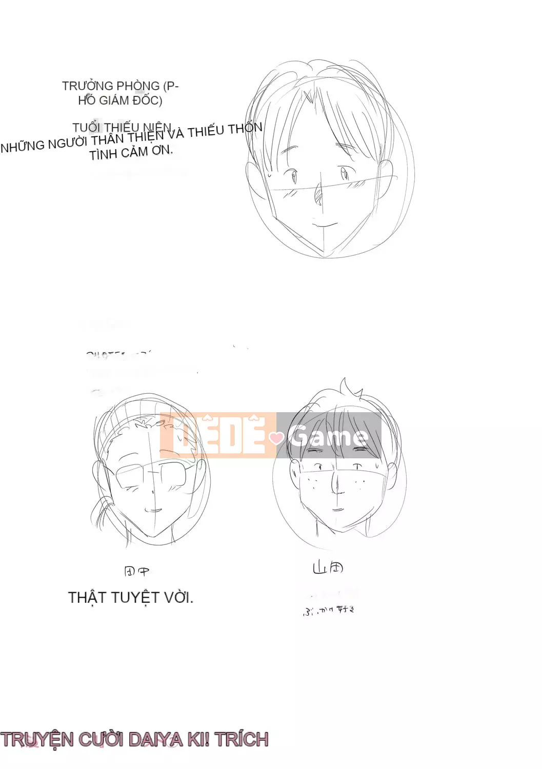 [Zakizaraki] Chibitsuko [Kỹ thuật số]