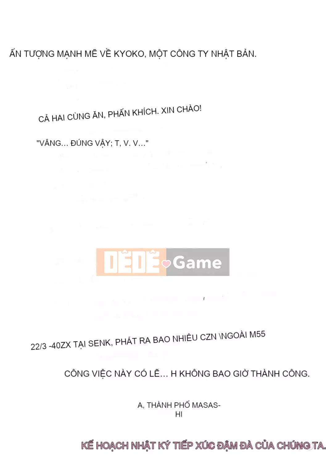 [Zakizaraki] Chibitsuko [Kỹ thuật số]