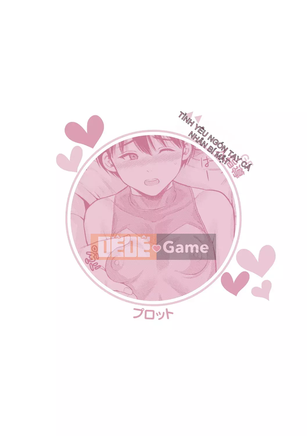 [Zakizaraki] Chibitsuko [Kỹ thuật số]