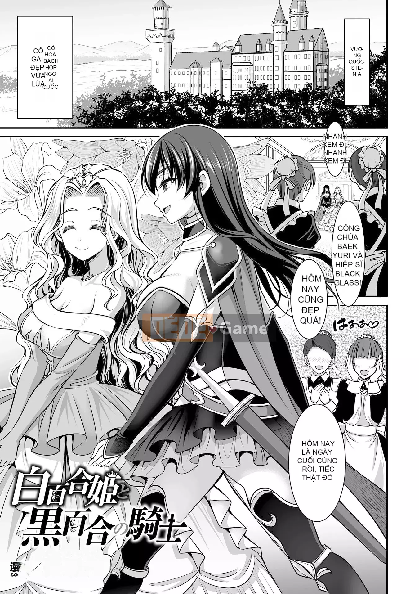 [Miss.zero x Shion Sinicization Group][Stop, Mitsuba Minoru, Son Yangzhou, Suterii] Tạp chí truyện tranh hai chiều Gachirezu lăng mạ và khoái lạc Vol.1 [Phiên bản DL]