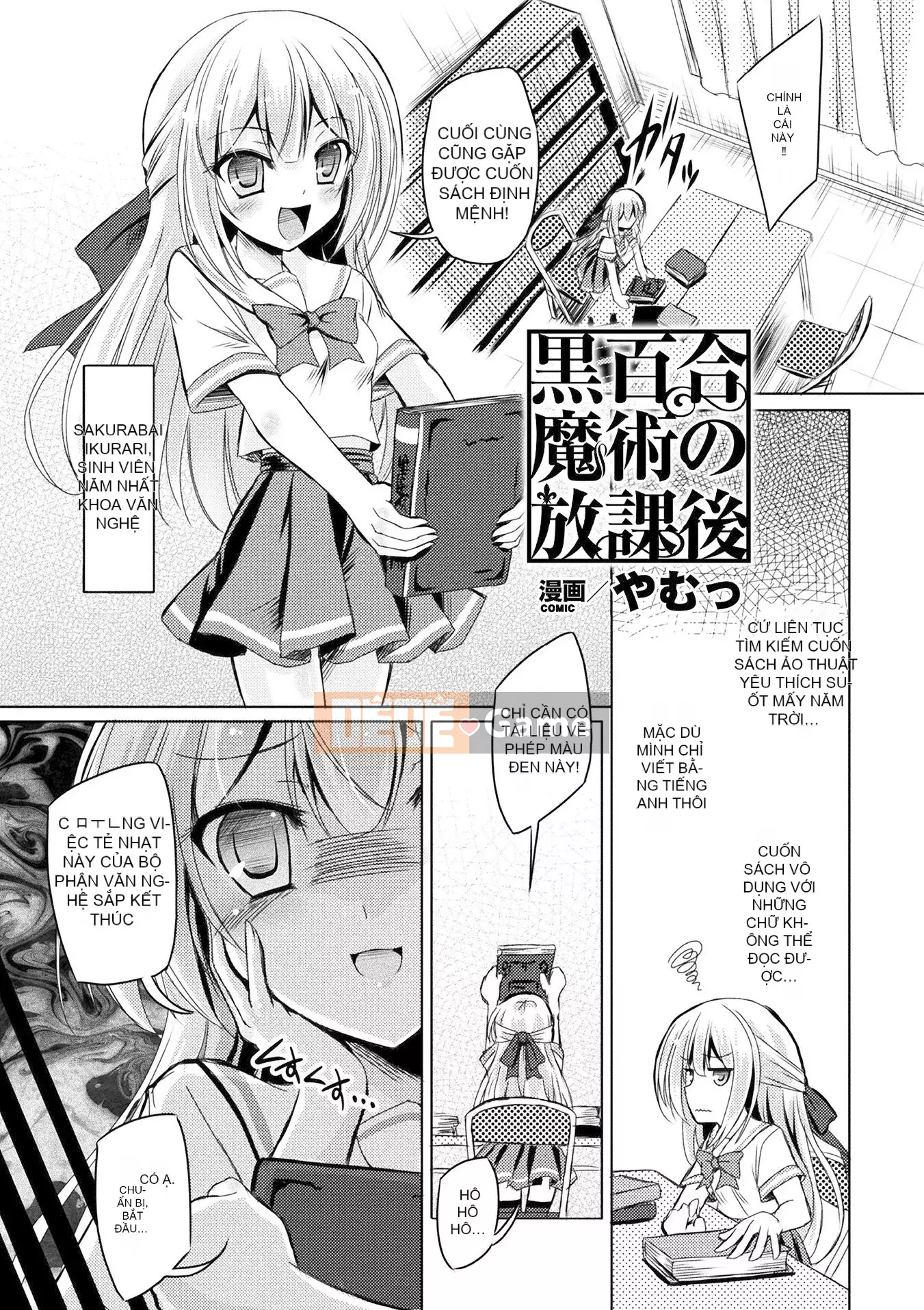 [Miss.zero x Shion Sinicization Group][Stop, Mitsuba Minoru, Son Yangzhou, Suterii] Tạp chí truyện tranh hai chiều Gachirezu lăng mạ và khoái lạc Vol.1 [Phiên bản DL]