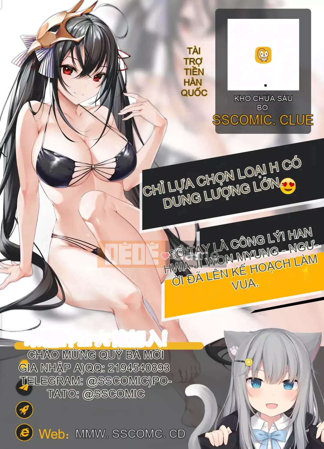 [Miss.zero x Shion Sinicization Group][Stop, Mitsuba Minoru, Son Yangzhou, Suterii] Tạp chí truyện tranh hai chiều Gachirezu lăng mạ và khoái lạc Vol.1 [Phiên bản DL]