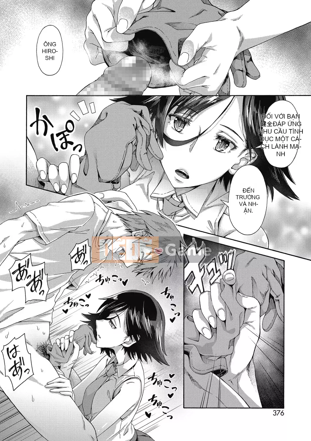 [Makoto Kayuki] Hướng dẫn mùa xuân tình dục [Phiên bản DL]