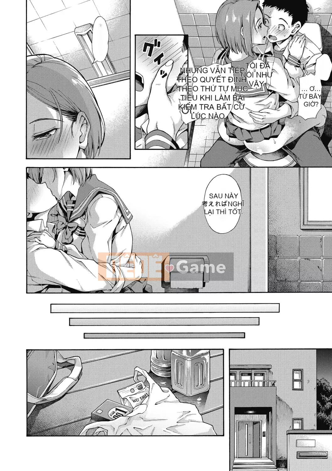 [Makoto Kayuki] Hướng dẫn mùa xuân tình dục [Phiên bản DL]