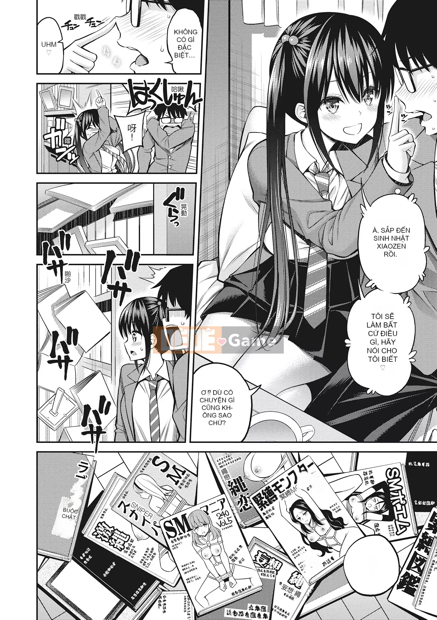 [八寻ぽち] どぴゅあ Cô gái yêu tinh siêu trong sáng [Không chỉnh sửa] [Single Book] [Gentlemen's Publishing Chinese]