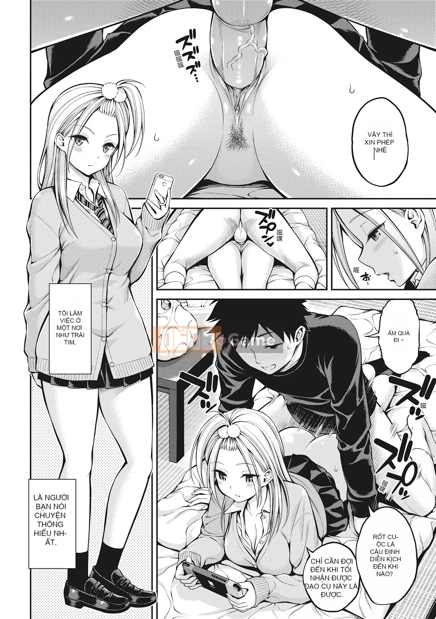 [八寻ぽち] どぴゅあ Cô gái yêu tinh siêu trong sáng [Không chỉnh sửa] [Single Book] [Gentlemen's Publishing Chinese]