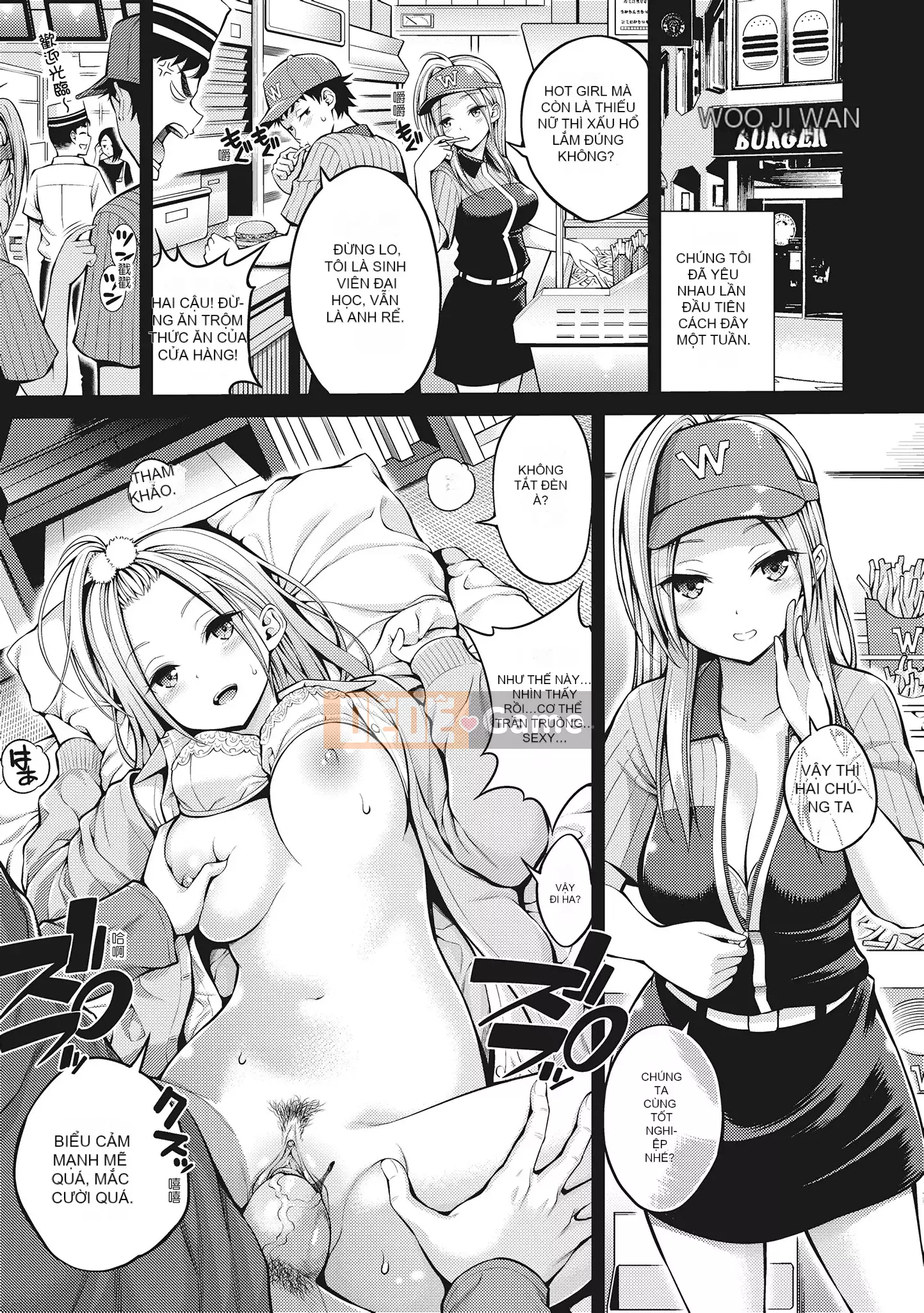 [八寻ぽち] どぴゅあ Cô gái yêu tinh siêu trong sáng [Không chỉnh sửa] [Single Book] [Gentlemen's Publishing Chinese]