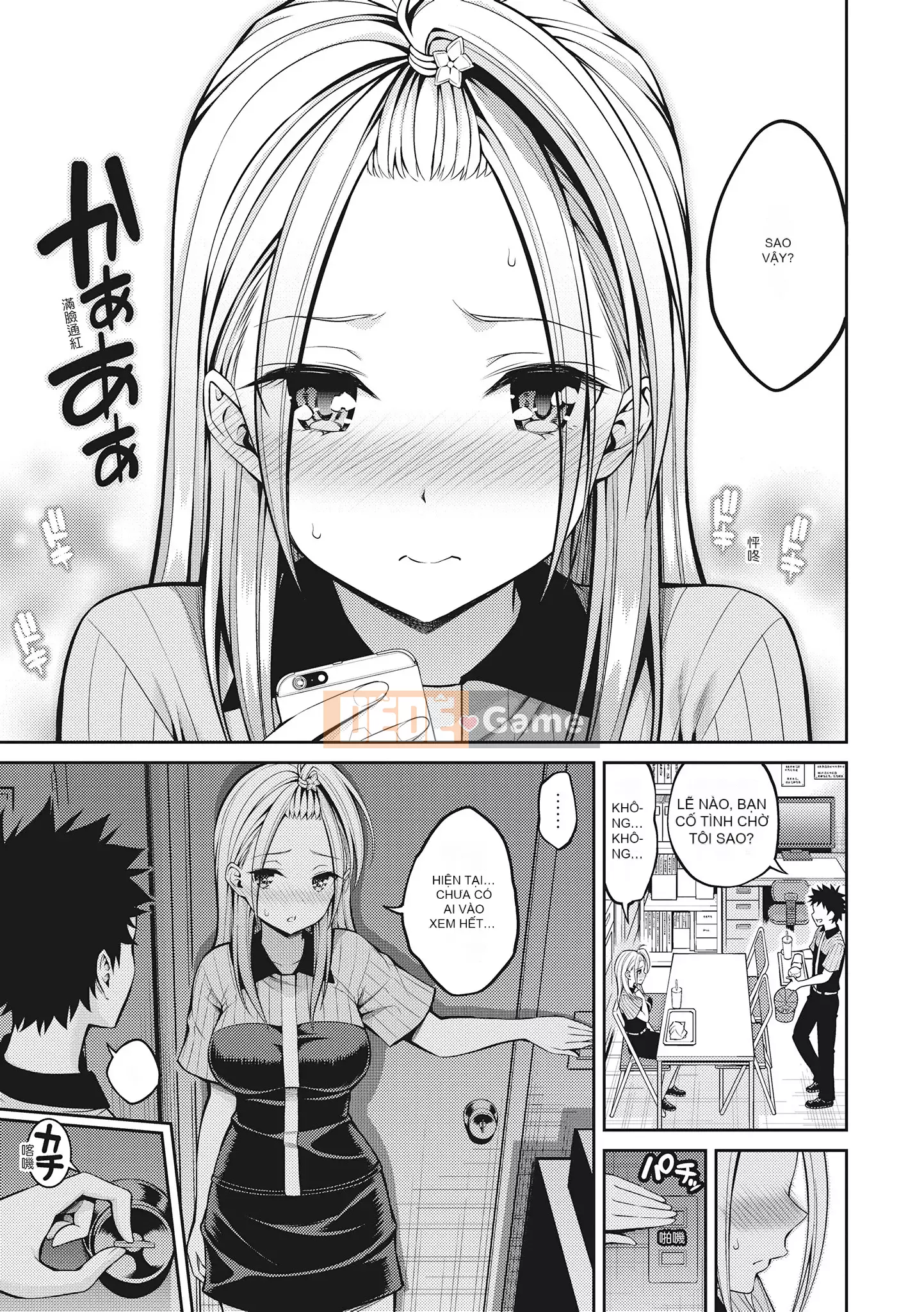 [八寻ぽち] どぴゅあ Cô gái yêu tinh siêu trong sáng [Không chỉnh sửa] [Single Book] [Gentlemen's Publishing Chinese]