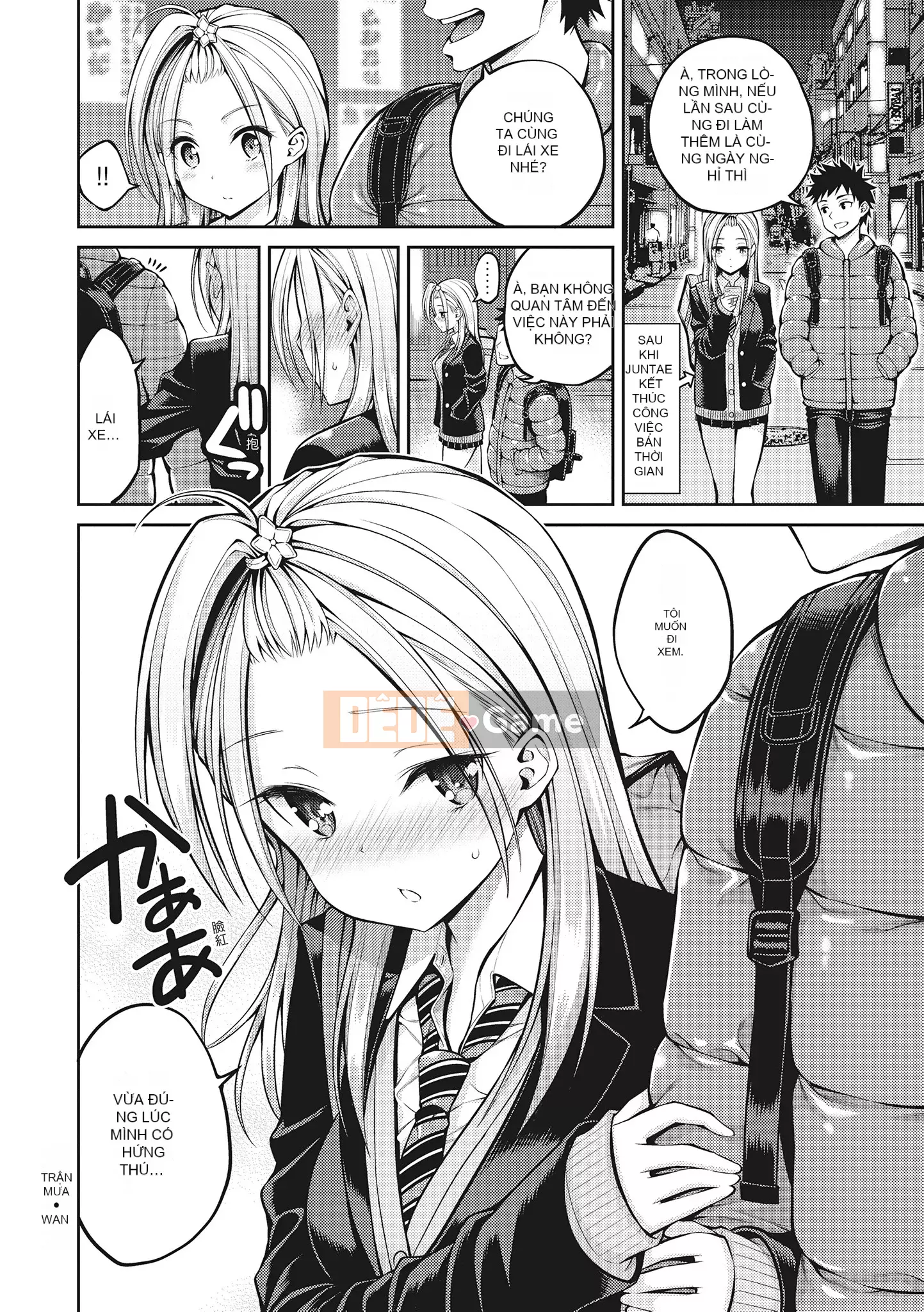 [八寻ぽち] どぴゅあ Cô gái yêu tinh siêu trong sáng [Không chỉnh sửa] [Single Book] [Gentlemen's Publishing Chinese]