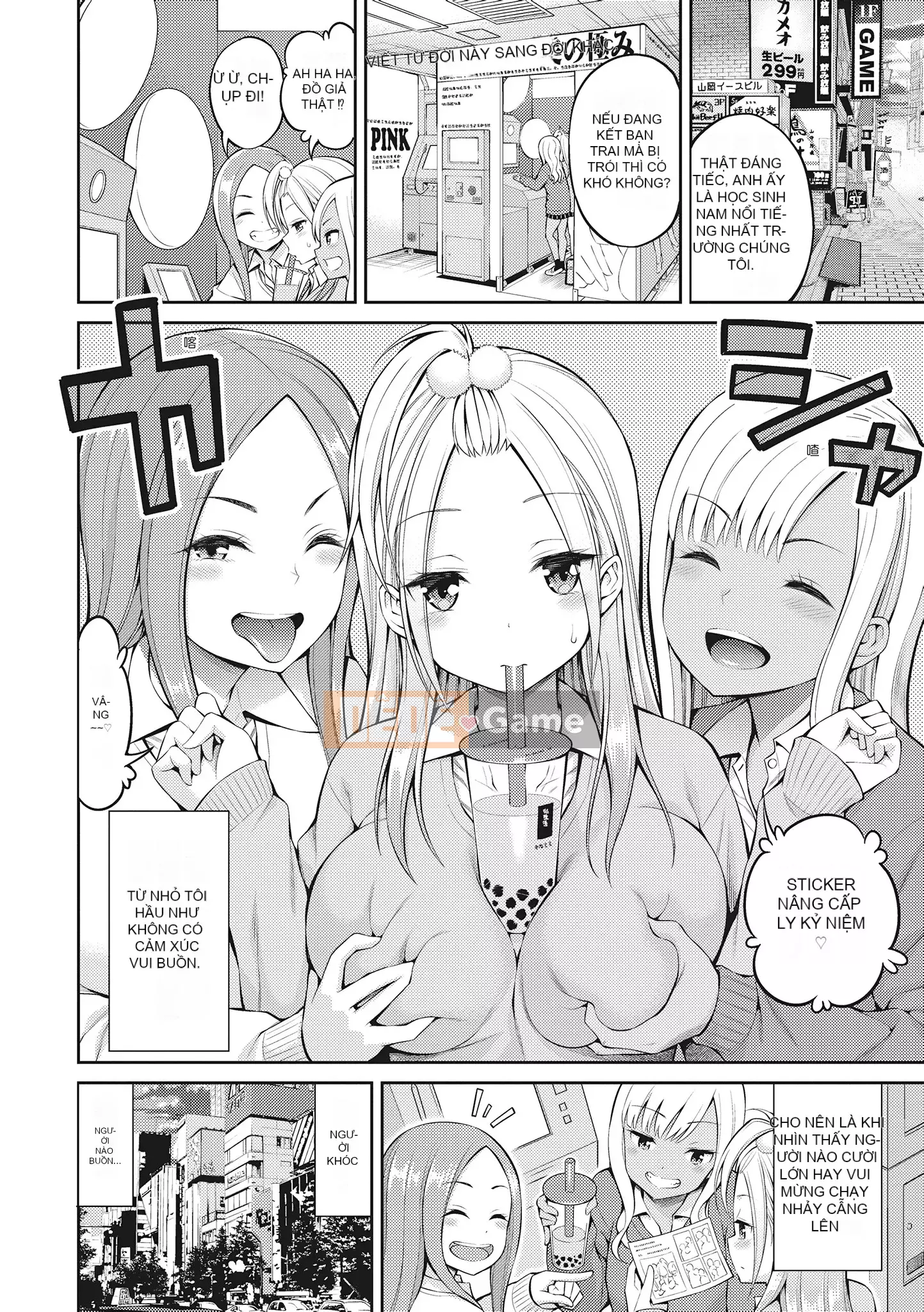 [八寻ぽち] どぴゅあ Cô gái yêu tinh siêu trong sáng [Không chỉnh sửa] [Single Book] [Gentlemen's Publishing Chinese]