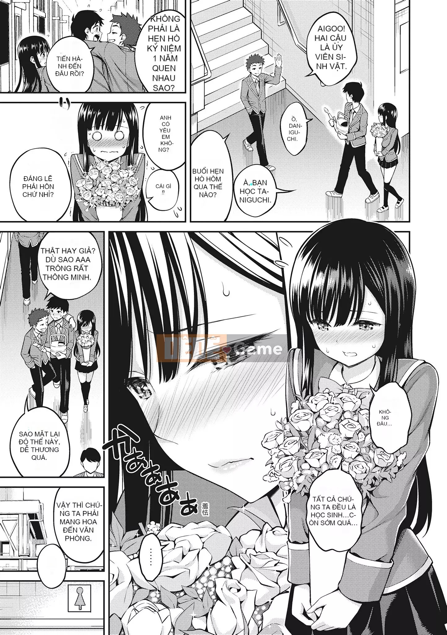 [八寻ぽち] どぴゅあ Cô gái yêu tinh siêu trong sáng [Không chỉnh sửa] [Single Book] [Gentlemen's Publishing Chinese]