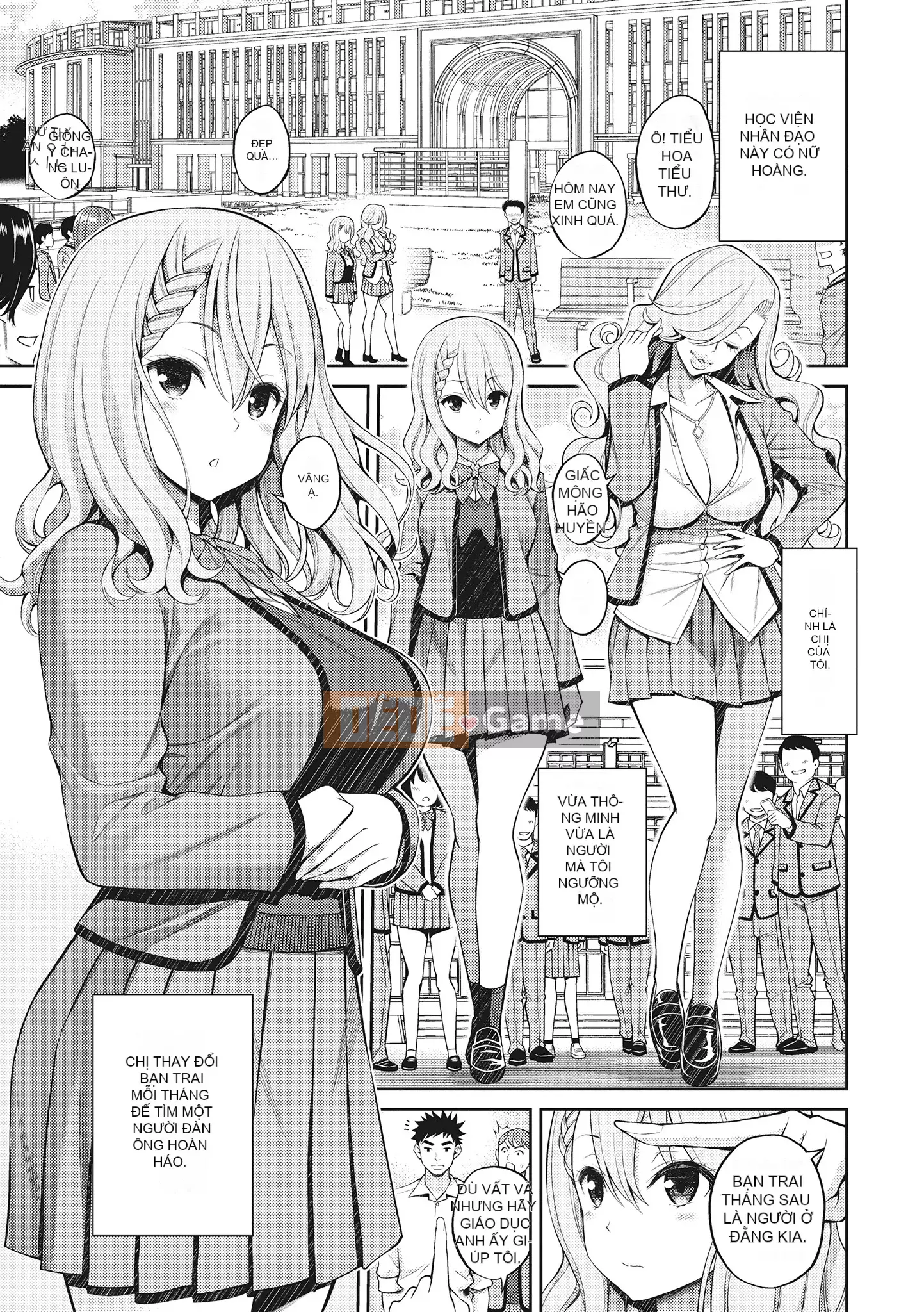 [八寻ぽち] どぴゅあ Cô gái yêu tinh siêu trong sáng [Không chỉnh sửa] [Single Book] [Gentlemen's Publishing Chinese]