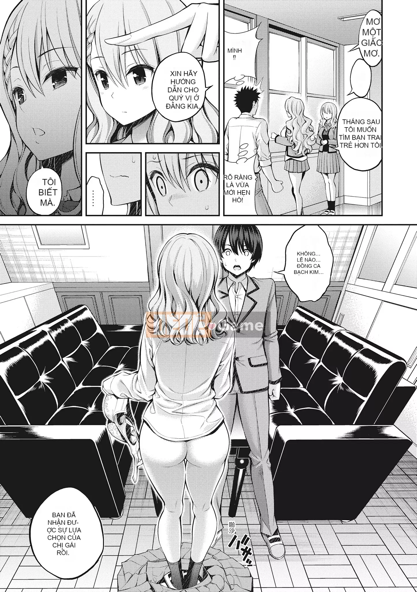 [八寻ぽち] どぴゅあ Cô gái yêu tinh siêu trong sáng [Không chỉnh sửa] [Single Book] [Gentlemen's Publishing Chinese]