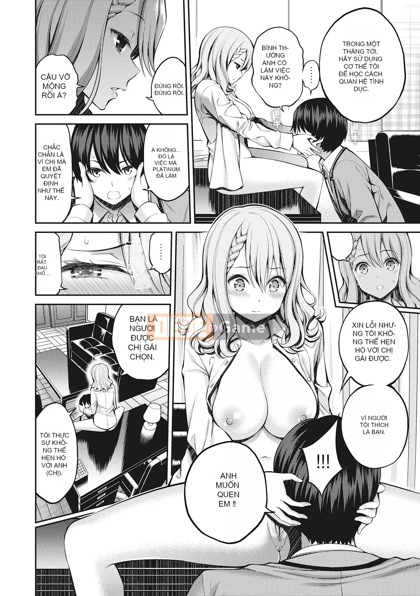 [八寻ぽち] どぴゅあ Cô gái yêu tinh siêu trong sáng [Không chỉnh sửa] [Single Book] [Gentlemen's Publishing Chinese]