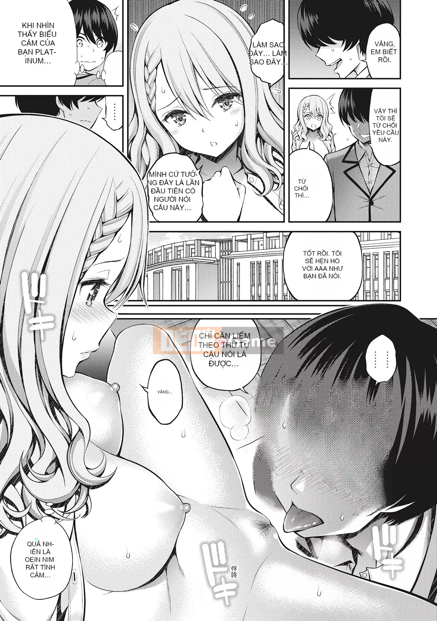 [八寻ぽち] どぴゅあ Cô gái yêu tinh siêu trong sáng [Không chỉnh sửa] [Single Book] [Gentlemen's Publishing Chinese]