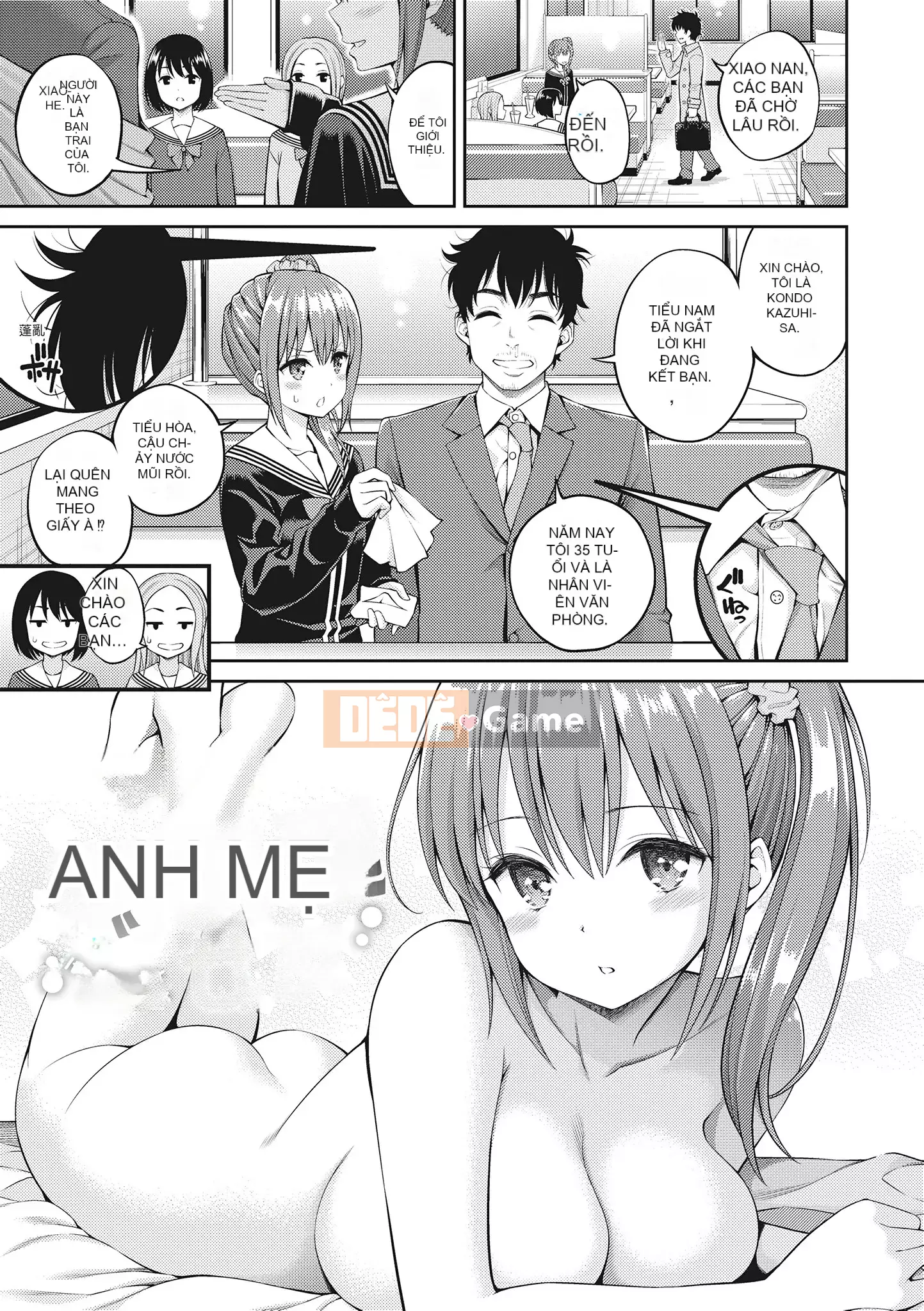 [八寻ぽち] どぴゅあ Cô gái yêu tinh siêu trong sáng [Không chỉnh sửa] [Single Book] [Gentlemen's Publishing Chinese]