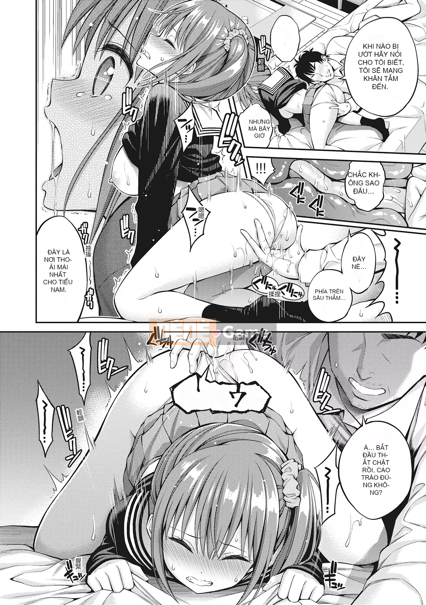 [八寻ぽち] どぴゅあ Cô gái yêu tinh siêu trong sáng [Không chỉnh sửa] [Single Book] [Gentlemen's Publishing Chinese]