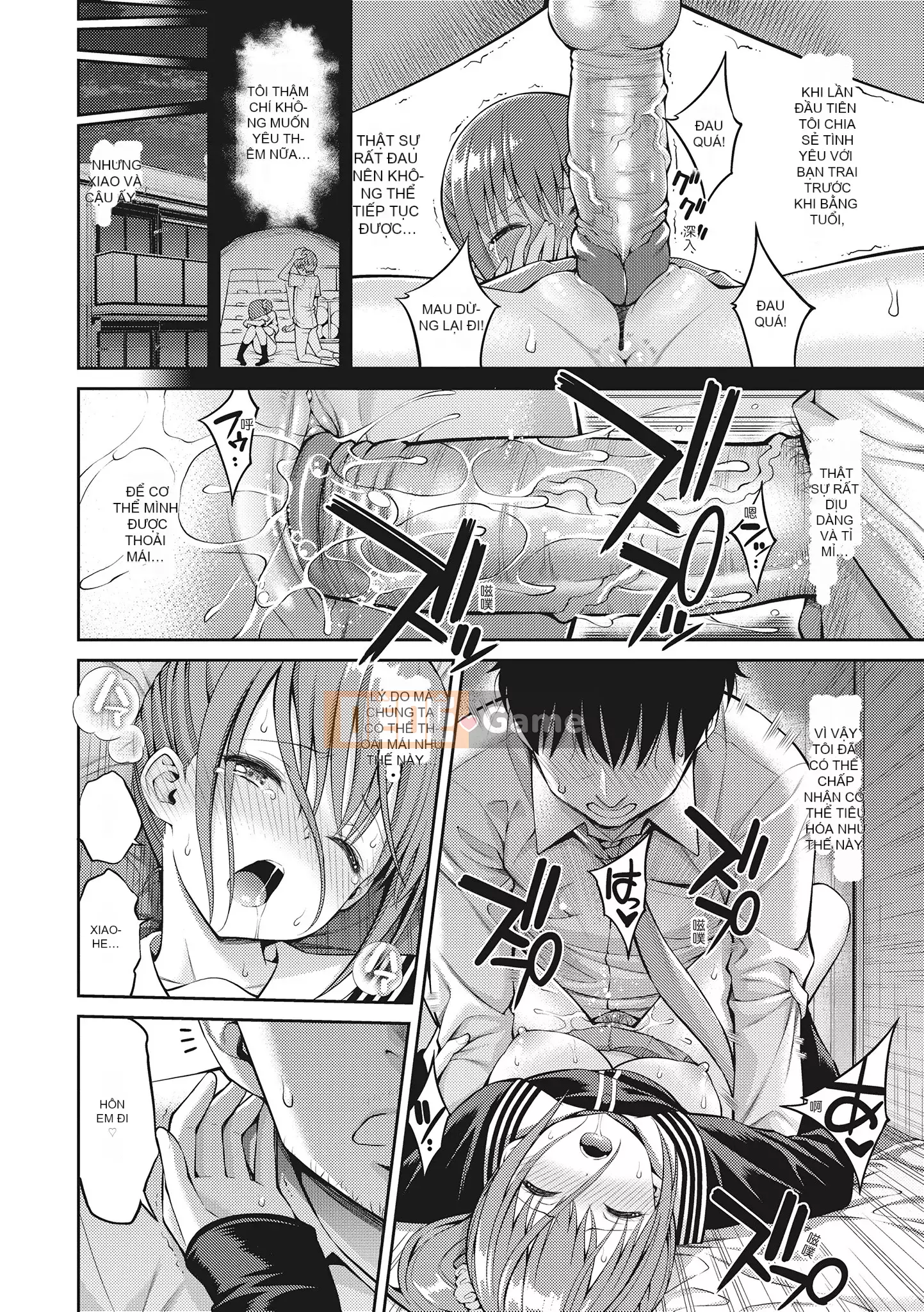 [八寻ぽち] どぴゅあ Cô gái yêu tinh siêu trong sáng [Không chỉnh sửa] [Single Book] [Gentlemen's Publishing Chinese]